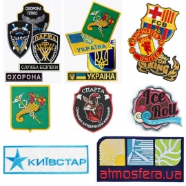 ✅Нашивки✅Шеврони на одязі