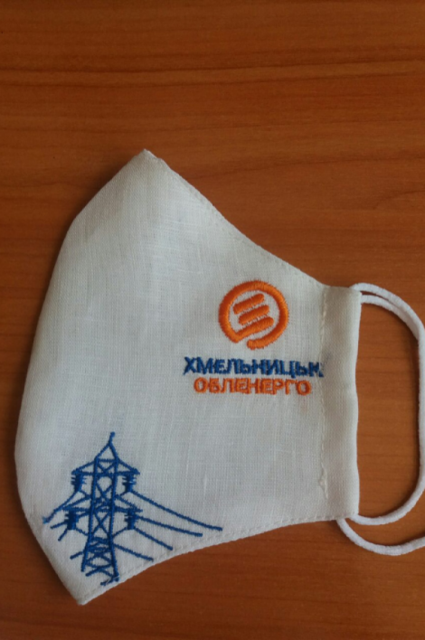 Маска-вишиванка з логотипом