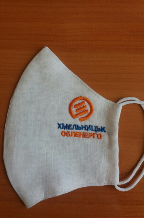 Маска-вишиванка з логотипом