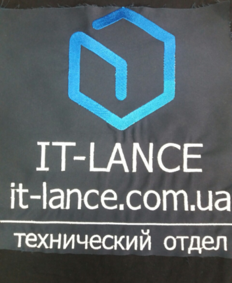 Нашивки на спецодяг