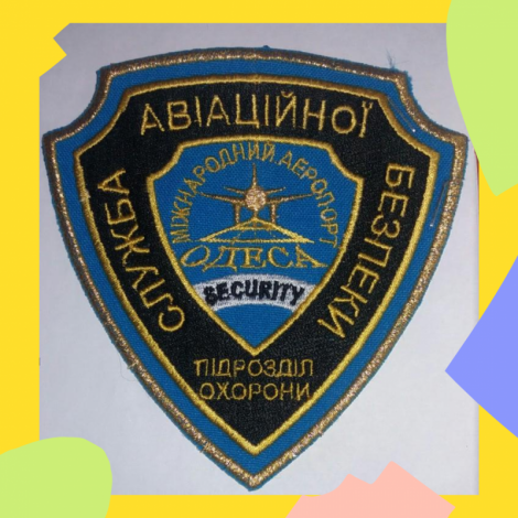 Шеврон Авіація
