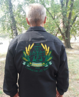 Нашивки на спецодяг