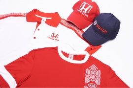 Бейсболка, кепка Bosh