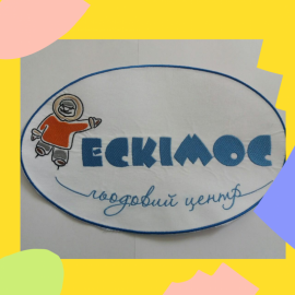 Шеврон логотип Ескімос