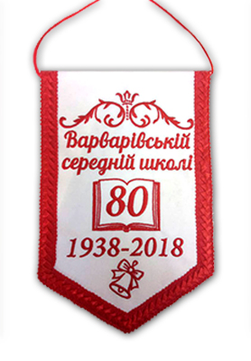103